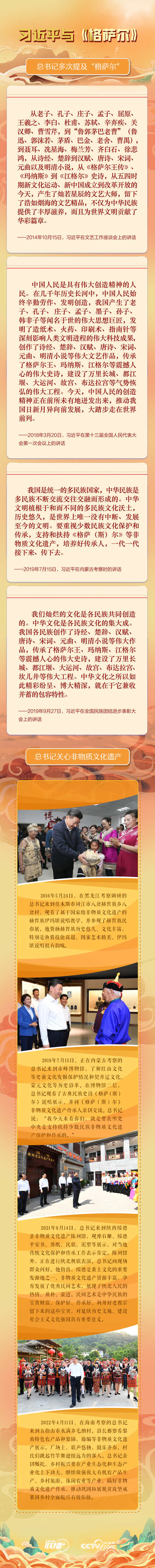 080532-114550.jpg 2022053115145027576.jpg