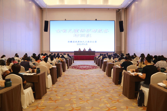 082938-471929.jpg 微信圖片_20220902082840.jpg