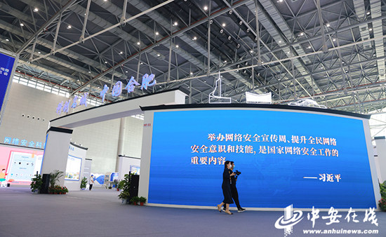 084236-109455.jpg W020220905855158270909.jpg