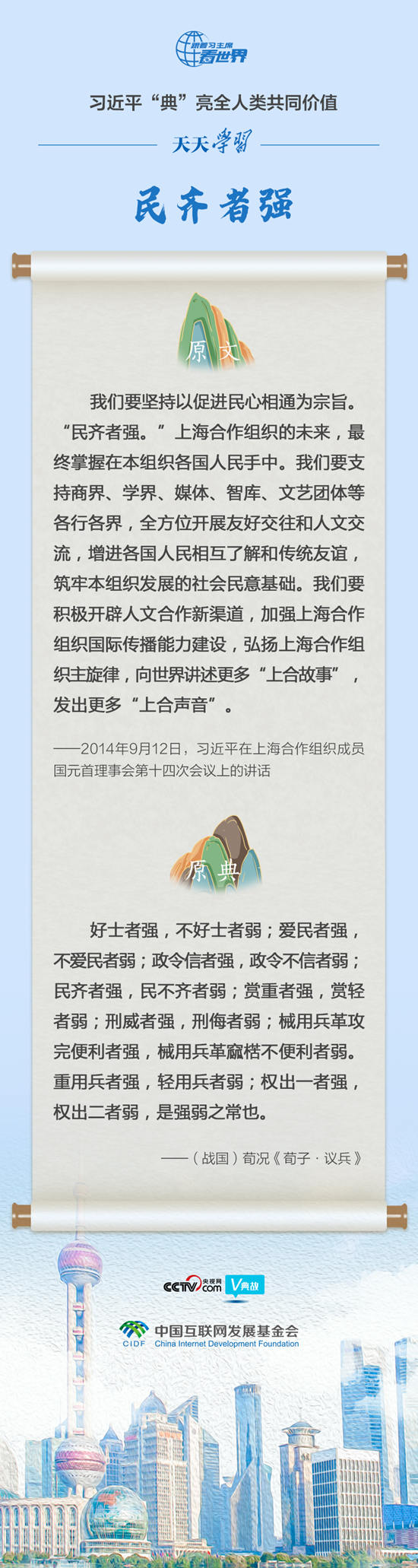 080811-104954.jpg 2022091615321935734.jpg