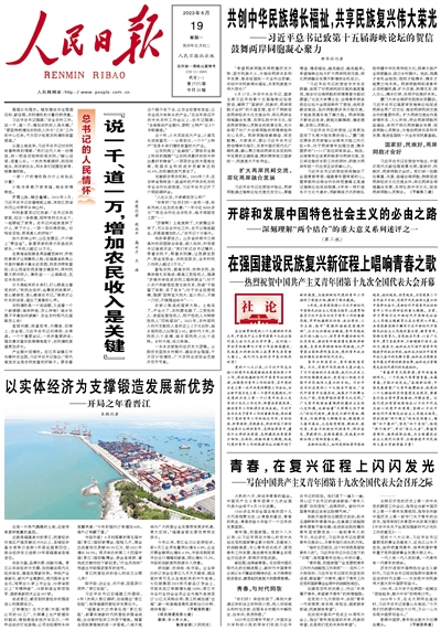 082829-303460.jpg 1.jpg