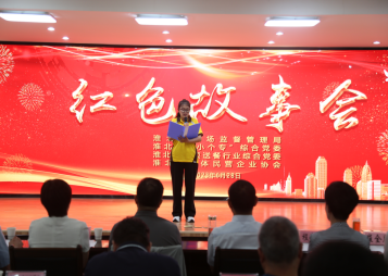 截圖_選擇區域_20230630171631.png