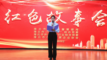 截圖_選擇區域_20230630171658.png
