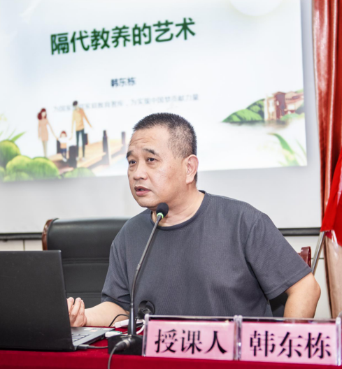 截圖_選擇區域_20230703093239.png