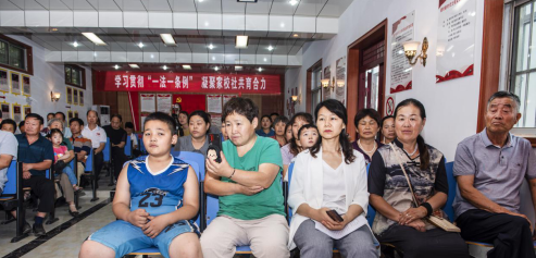 截圖_選擇區域_20230703093253.png