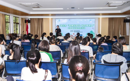 103726-341801.png 截圖_選擇區(qū)域_20230822102419.png