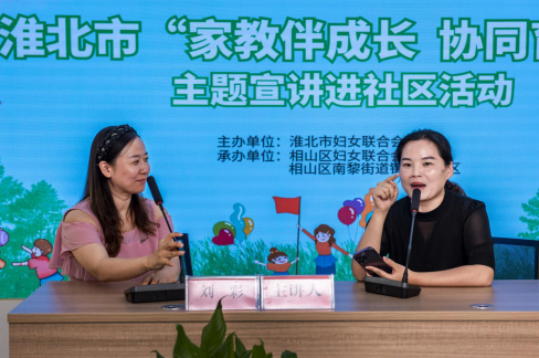 104022-635063.png 截圖_選擇區(qū)域_20230822102454.png