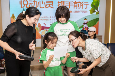 104110-463495.png 截圖_選擇區(qū)域_20230822102513.png