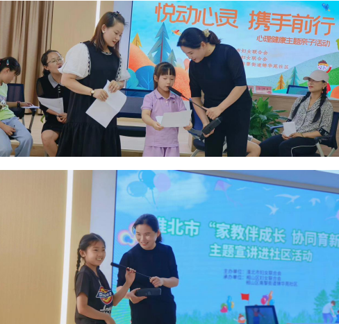 104243-791311.png 截圖_選擇區(qū)域_20230822102650.png