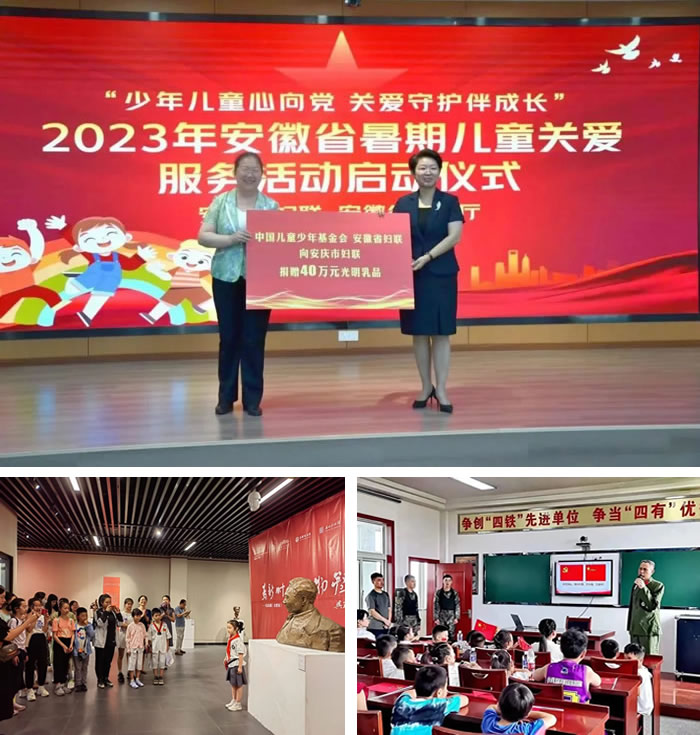 202443-409877.jpg 2.jpg