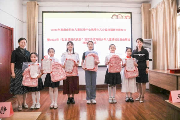 周六培訓1 拷貝_愛奇藝.jpg