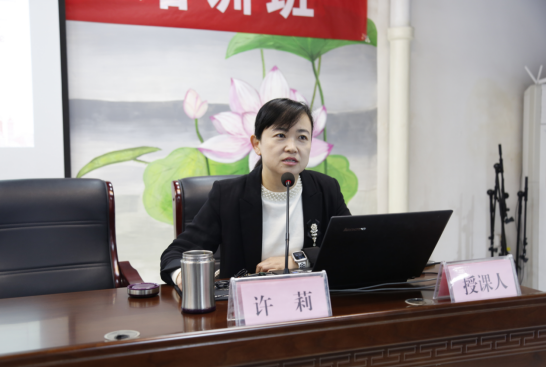 105936-871565.png 截圖_選擇區(qū)域_20231110103859.png