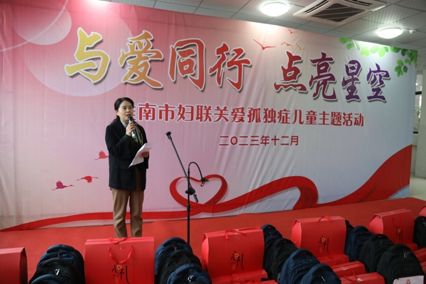 091701-964987.jpg 02王毅主席022_愛奇藝.jpg