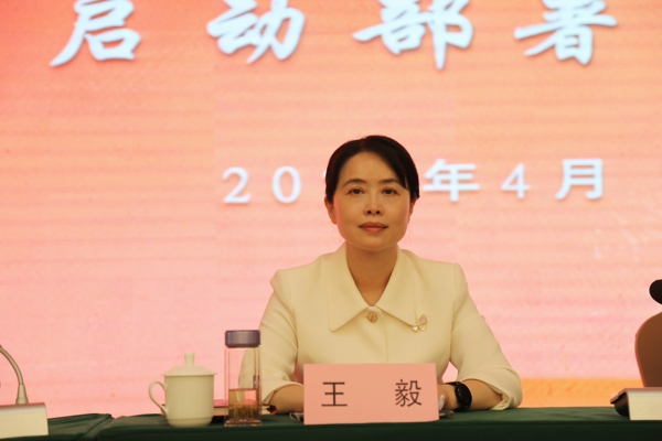 144532-541641.jpg 微信圖片_20240429194621_愛奇藝.jpg