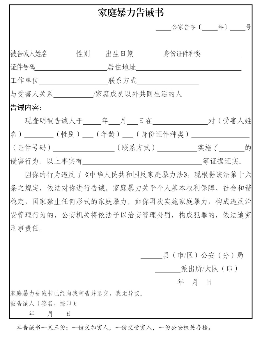 135233-493660.jpg 135233-493660.jpg