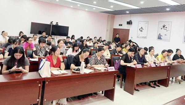 【數(shù)字賦“新” 助企發(fā)展】淮南市女企業(yè)家協(xié)會舉辦網(wǎng)絡科技運用培訓2.jpg