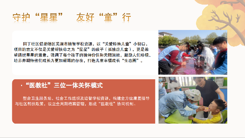 163350-398636.png 163350-398636.png