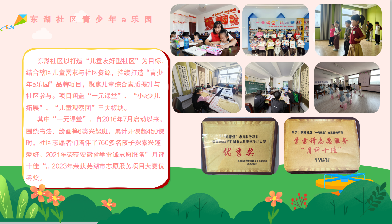 163351-486366.png 163351-486366.png