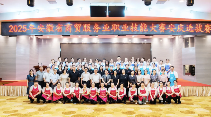 095046-450505.png iShot_2025-09-24_09.49.50.png