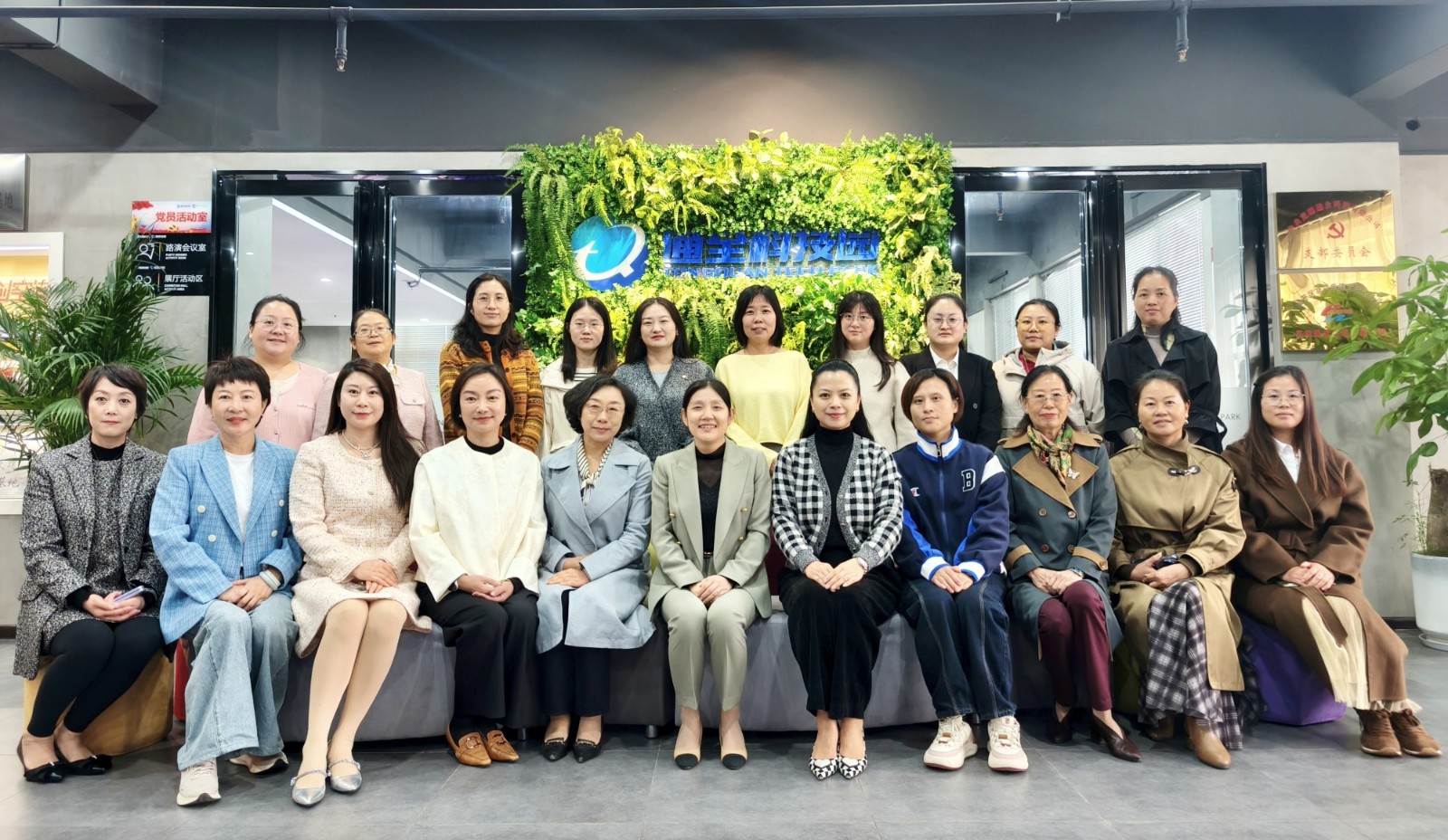 112120-142801.jpg 112120-142801.jpg