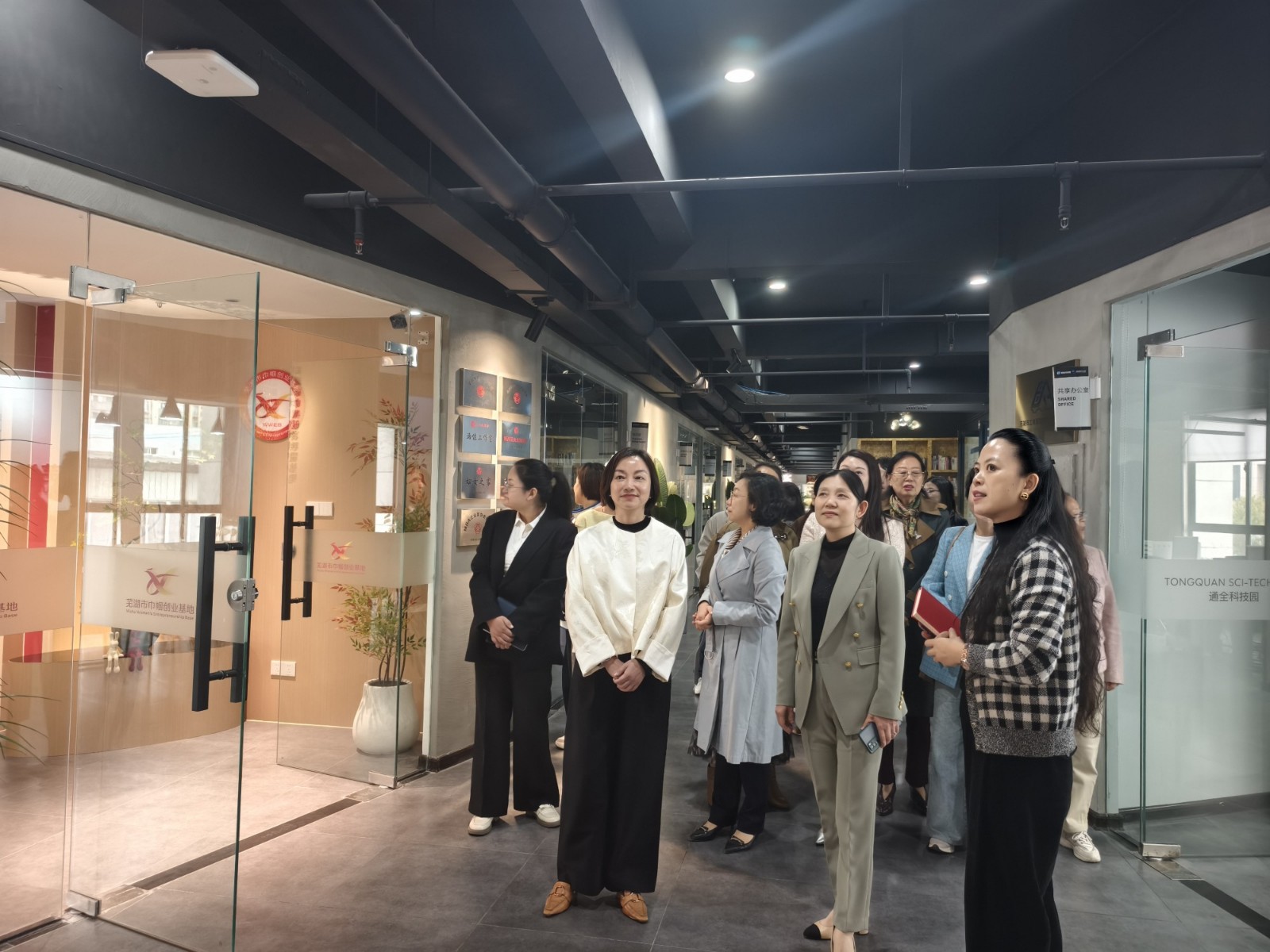 112120-143069.jpg 112120-143069.jpg