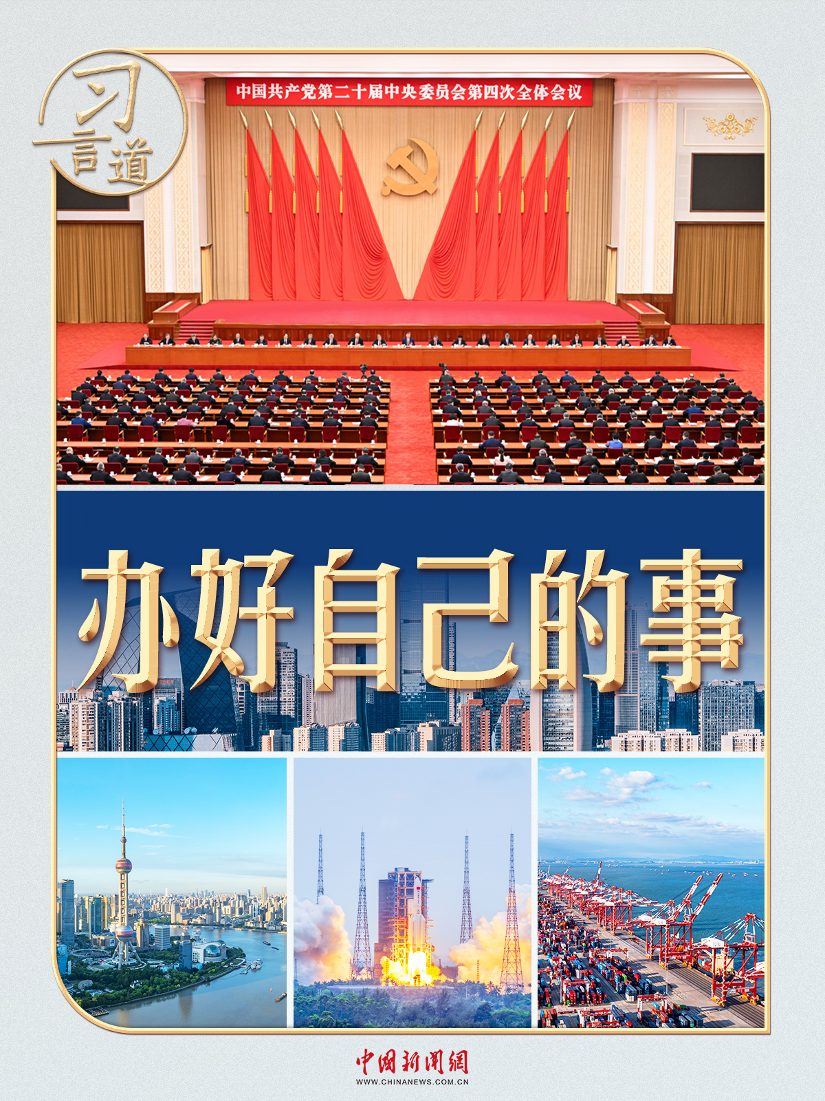 100308-271669.jpg 100308-271669.jpg