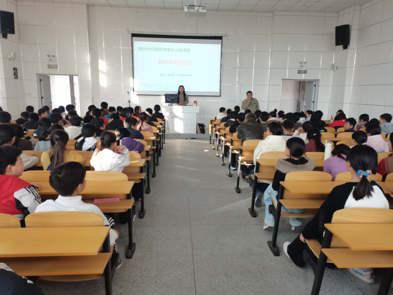 225738-817177.png 225738-817177.png