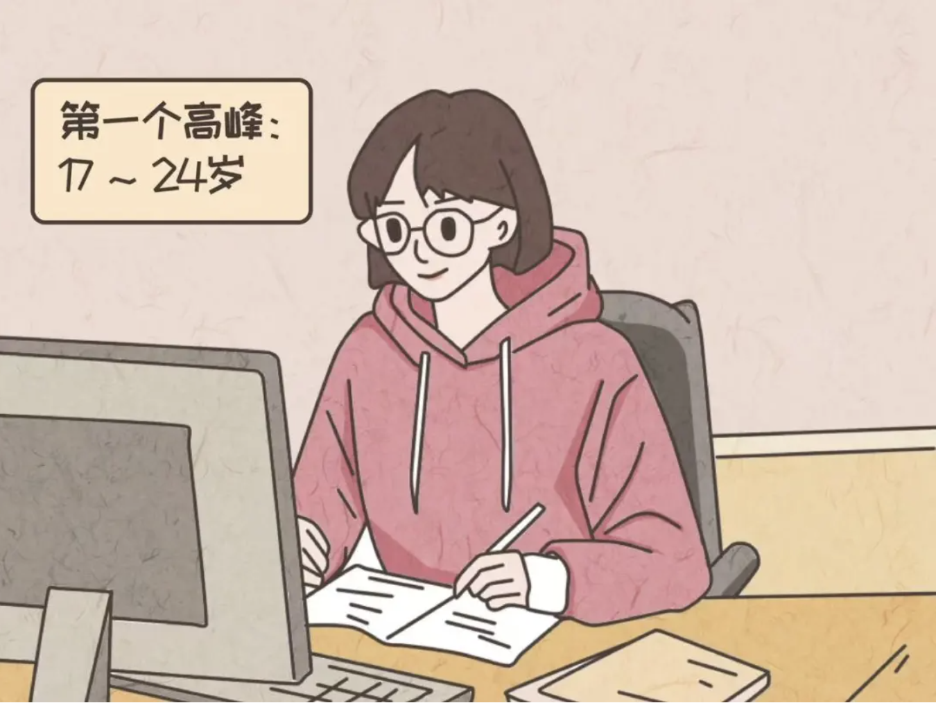 163716-549876.png 163716-549876.png