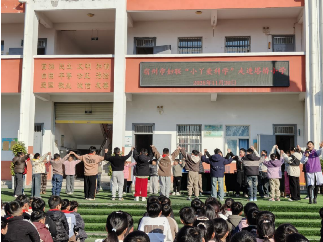 134346-901386.png 134346-901386.png