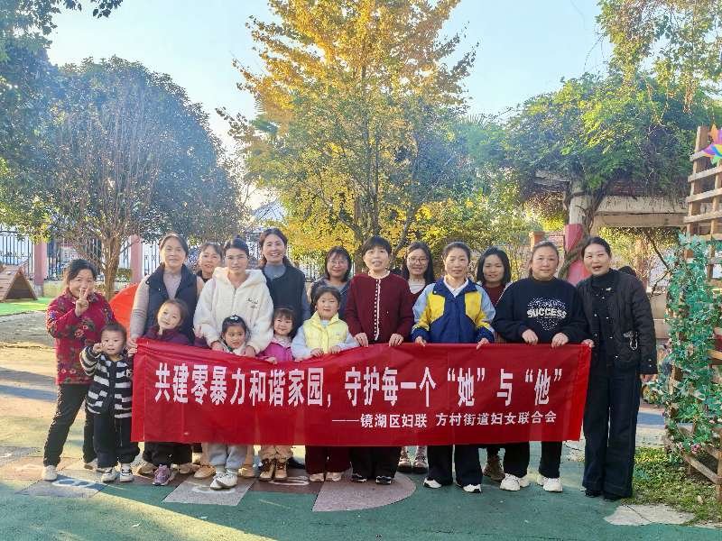 105436-407745.png 微信圖片_20251202154945.png